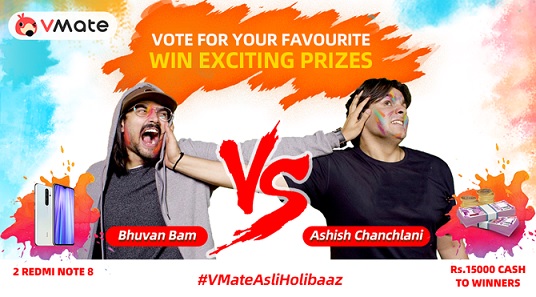 Battle for #VMateAsliHolibaaz Intensifies as Bhuvan Bam and Ashish  Chanchlani Call out for Fans to Vote