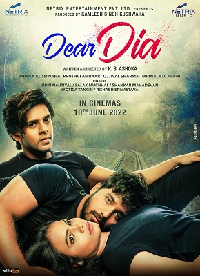 Another Superhit Remake from South 'Dear Dia' is Set to Strike a Chord