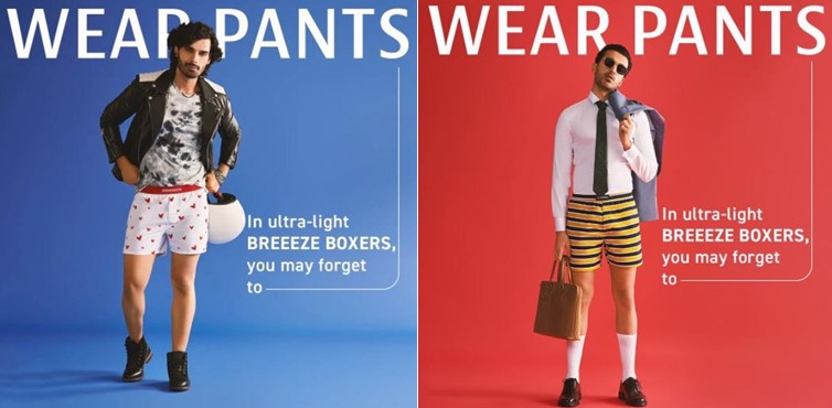 DaMENSCH Issues Public Interest Announcement - 'Wear Pants' to Men Who Love Boxers