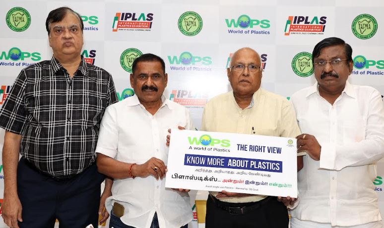 TAPMA to Organise International Plastics Exhibition - IPLAS 2022 - to Give a Fillip to Tamil Nadu's Plastics Processing Industry