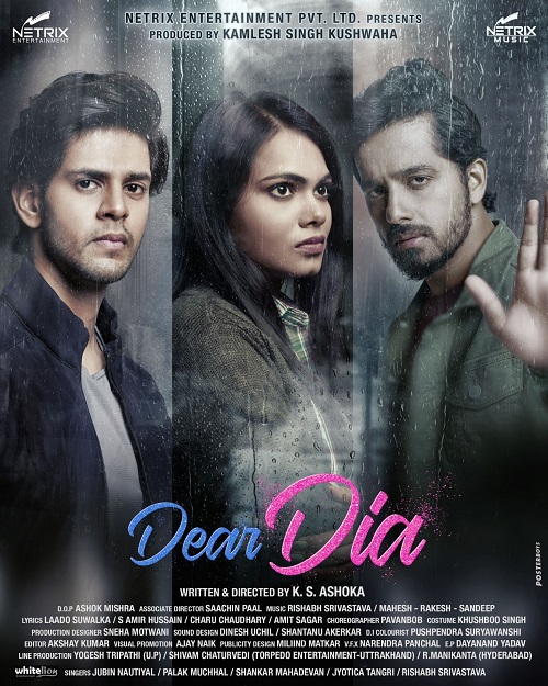The Musical Romantic Movie 'Dear Dia' has Grossed the Total Amount of Rs. 1.97 Cr.