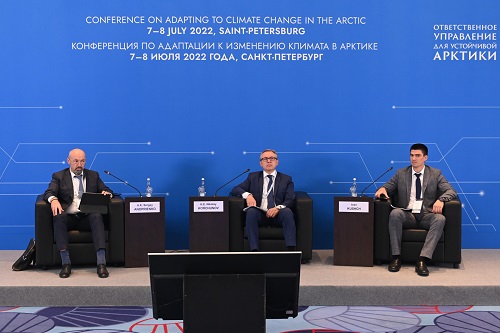 St. Petersburg Hosts Conference on Adapting to Climate Change in Arctic