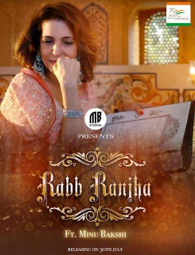 Minu Bakshi Announces the Release of New Song "Rabb Ranjha"