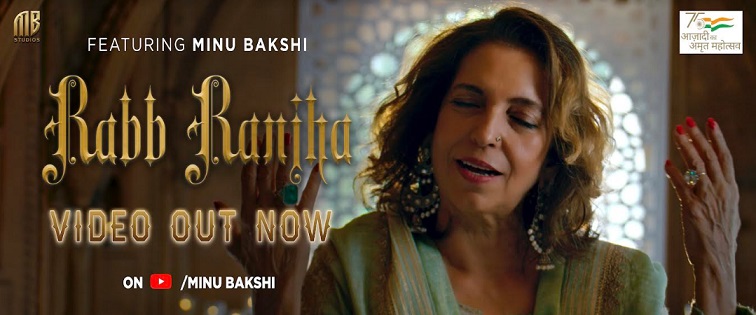Singer Minu Bakshi hits the Music Chart with her New Music Video 'Rabb Ranjha'