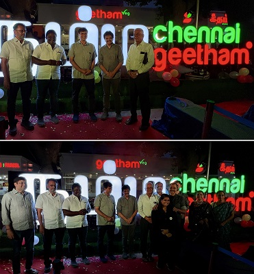 Geetham Restaurant Spices up Chennai Day Celebrations by Dishing Out Namma Chennai Anthem in New Flavour