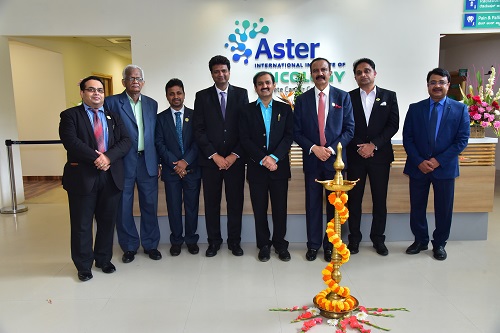 Aster Hospitals Bangalore Launches 'Aster International Institute of Oncology'