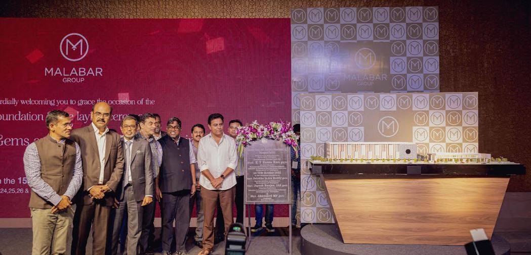 Malabar Gold & Diamonds Invests Rs. 750 Crore to Launch a Manufacturing and Refinery Facility in Telangana