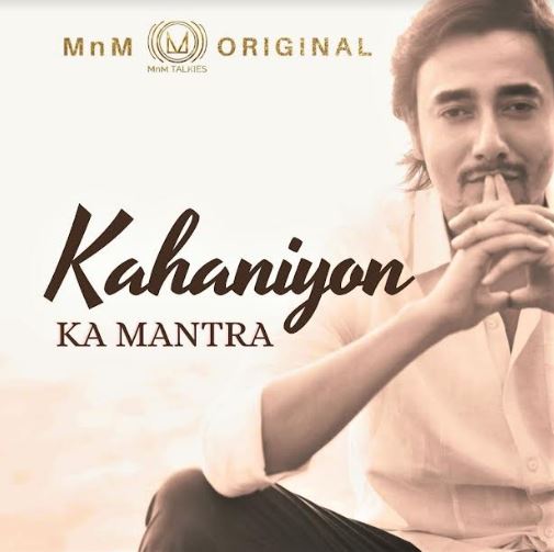 Podcast 'Kahaniyon Ka Mantra' Touches 50th Episode Milestone on Christmas