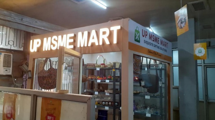 UP MSME Mart, Promoted by UPICON Launches its Second Store in Noida