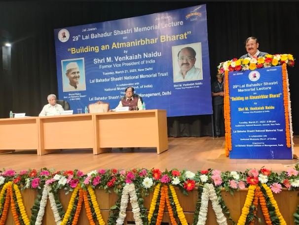 M. Venkaiah Naidu Delivered the 29th Lal Bahadur Shastri Memorial Lecture