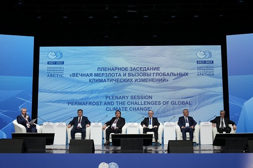 Yakutsk Hosts Research and Training Conference on Climate Change and Permafrost Thawing