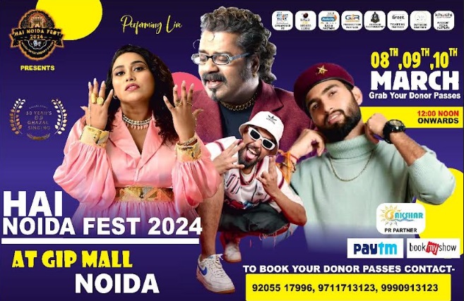 Padma Shri Hariharan Anantha Subramani to Light Up HAI Noida Festival with Melodic Magic, Joined by Afsana Khan, MC Square, and KhullarG for a Cultural Fusion Extravaganza