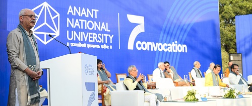 https://www.newsvoir.com/images/article/image1/34076_Anant_National_University.jpg