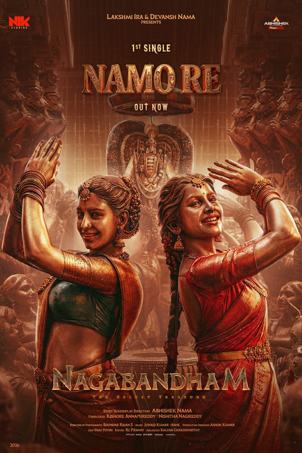 Namo Re from Nagabandham Becomes One of the Year's Biggest Songs, Filmed with 5,000 Dancers on a Rs. 10 Crore Scale