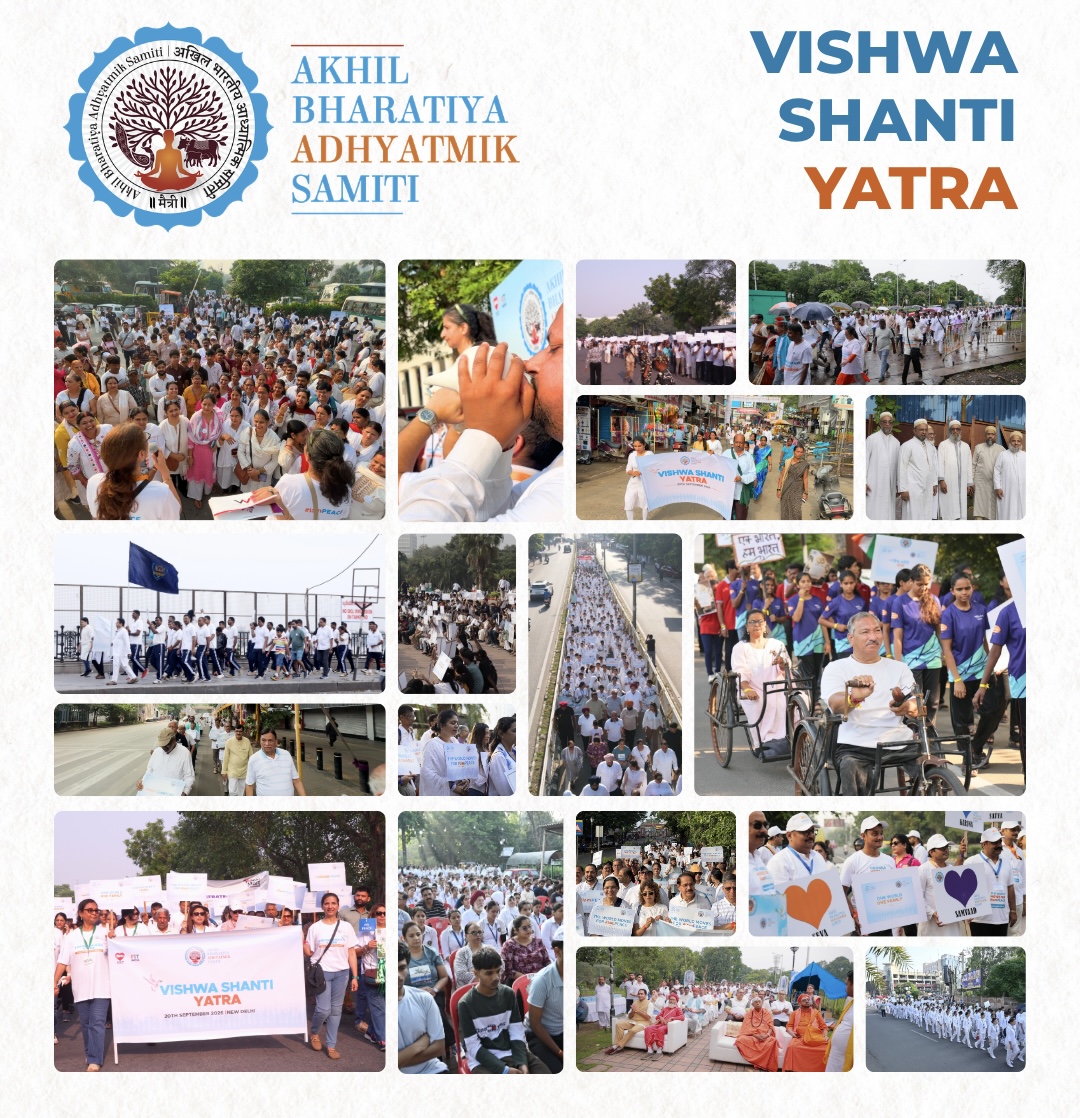 Akhil Bharatiya Adhyatmik Samiti (ABAS) Brings Vishwa Shanti Yatra 2026 - Unites Bharat in a Celebration of Peace, Diversity and One Humanity