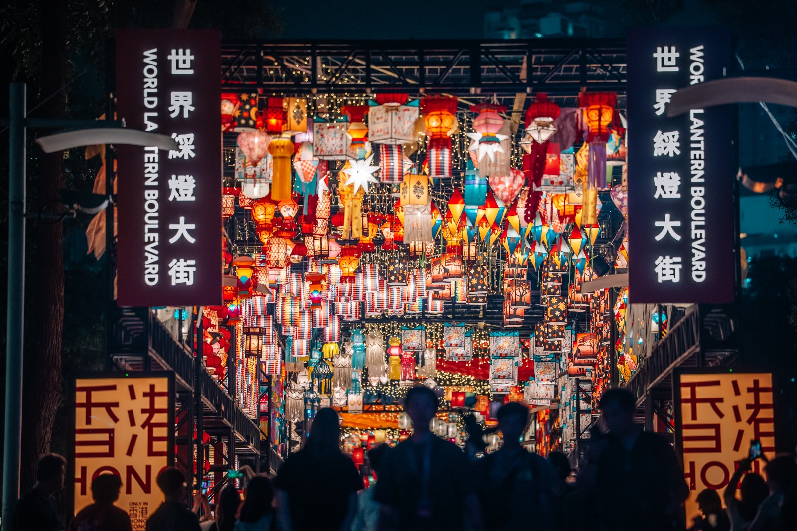HKTB Launches First-Ever "International Lantern Spectacular" at Victoria Park
