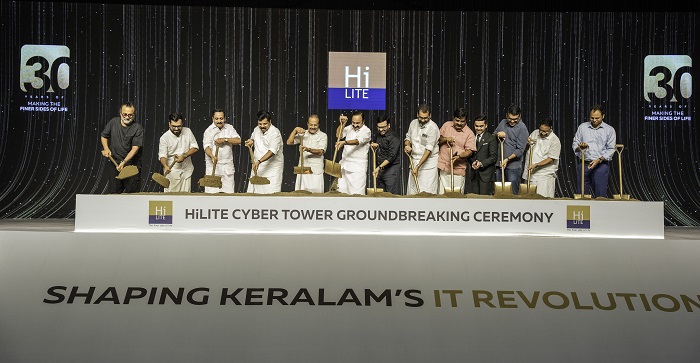 Keralam CM V. D. Satheesan Performs Groundbreaking for HiLITE Cyber Tower in Calicut