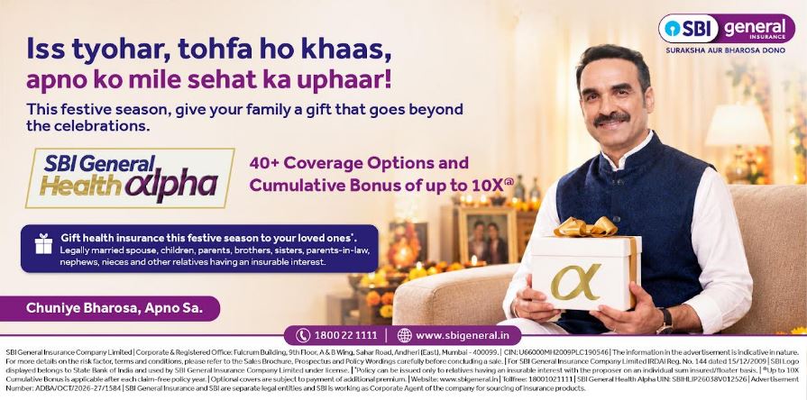 SBI General's Premium Health Insurance Product, Health Alpha, Enables Customers to Gift Personalised Health Protection to Loved Ones